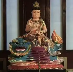 哪位师兄有这种文殊菩萨图片的我要做头像顺便问问这是什麽材质的