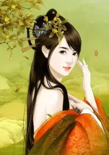 巧笑倩兮