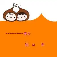 恩典快手头像女生微信头像图片大全