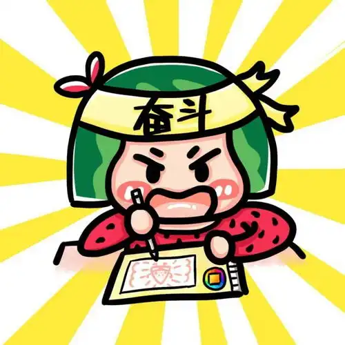 可爱到爆的头像女生q版