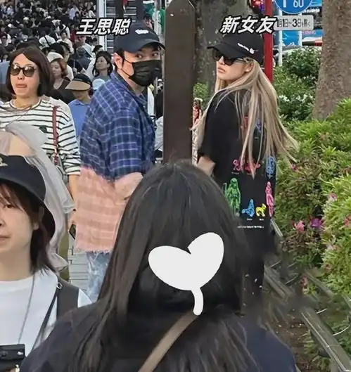 王思聪双喜临门5年可拿日本国籍,新女友正面曝光酷似周扬青