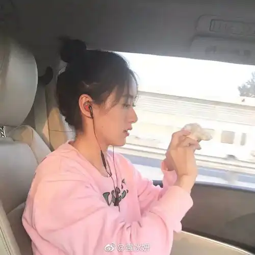 膨胀idol袁冰妍清爽软绵冰淇淋治愈系女孩教你甜美穿搭