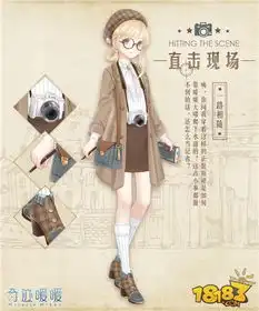 奇迹暖暖少女级第二卷11高分攻略雨夜s级攻略
