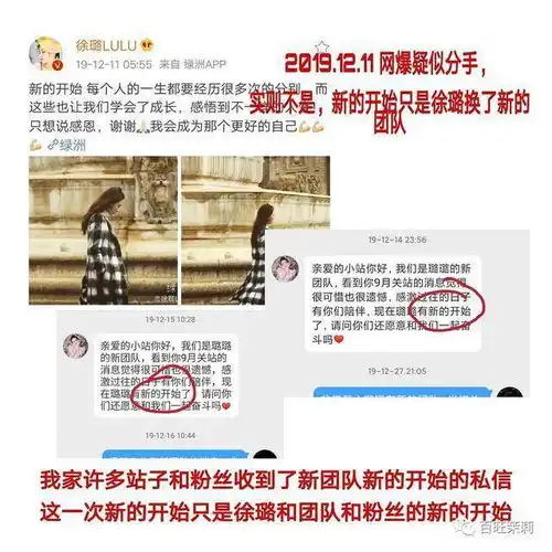 劈腿不承认,全是仗着糊撞人都不道歉,他的黑历史也太多了