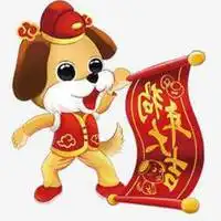好运招财的微信头像适合