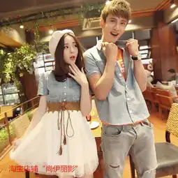 情侣装专卖店卖的是1套还是1件