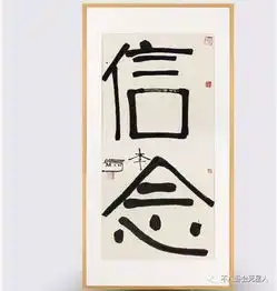 李嫣看展衣着被喷没有一点小孩样,李亚鹏的回应亮了