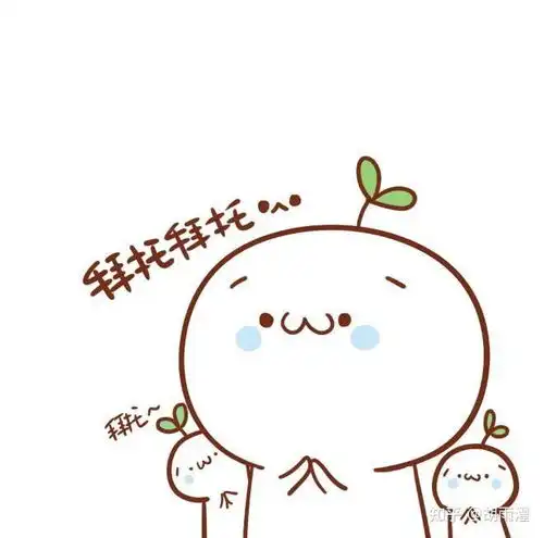 为什么女生喜欢穿jk