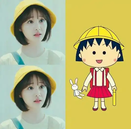 小丸子齐刘海头像