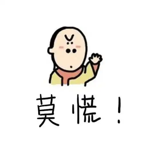 现在女的相亲都是个什么心态