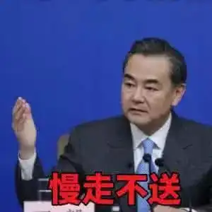 高冷女神都在用的头像外