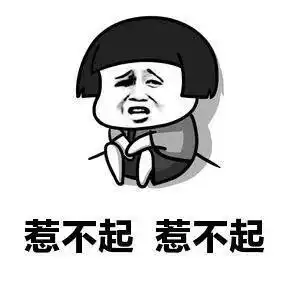 爆笑故事和女汉子同学的斗智斗勇,她吓得跑进了厕所,我怂了