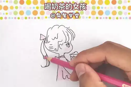 创意简笔画长马尾喝奶茶小女孩简笔画教程