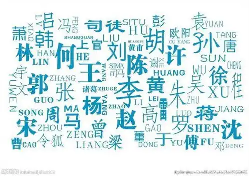 这三位女子都嫁给了皇帝,名字相同,人生遭遇却截然不同