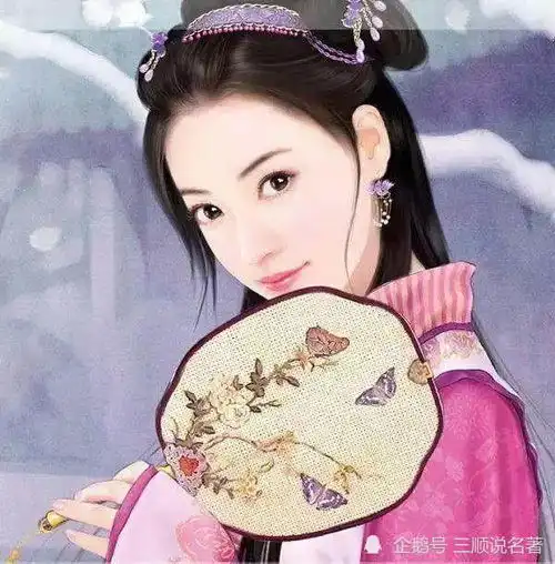 母子四人一女两儿头像真