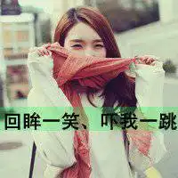 可爱头像女呆萌动物