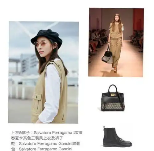 张钧甯一袭碎花裙亮相时装周,纤细长腿瞩目气质佳怎么穿都好看