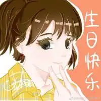 关晓彤卡通头像微信头像图片大全