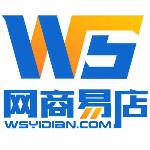 淘宝店铺转让是真的吗淘宝网店转让的发展之路