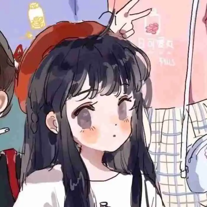 求配对其他几张闺蜜头像