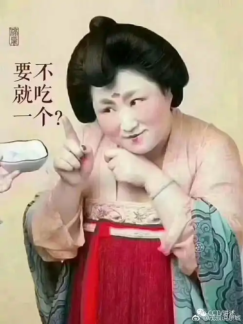 讲述︱胖妹妹的春天