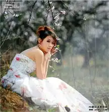 ps调色教程给外景婚片调出清新色调效果3