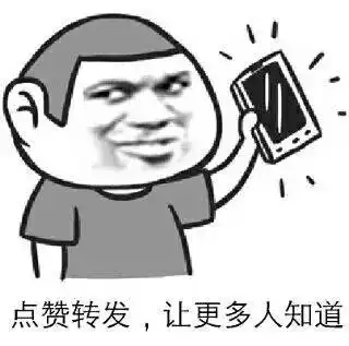 重磅万众期待的大浦高速灵山段已开工啦