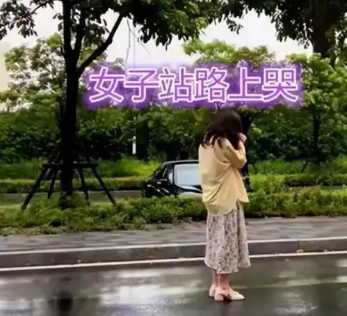 回顾女子住闺蜜家,男子放狠话说我们马上离婚,你也不要回家了