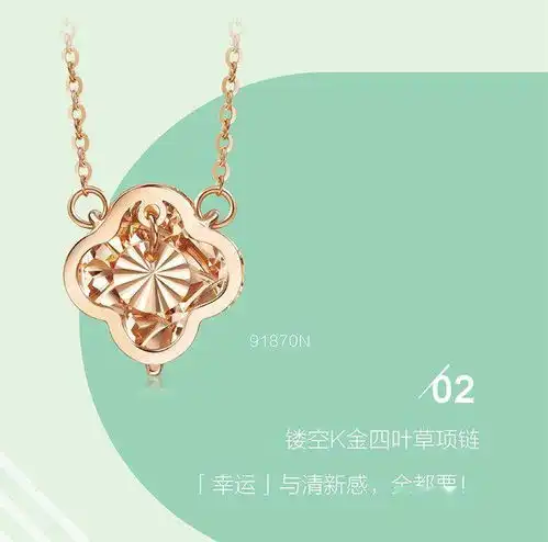 薄荷系列薄荷系少女,怎么能少了这件清新小饰