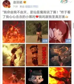 辟谣女王赵丽颖不再辟谣,她对冯绍峰事件的回应态度坚定情商高