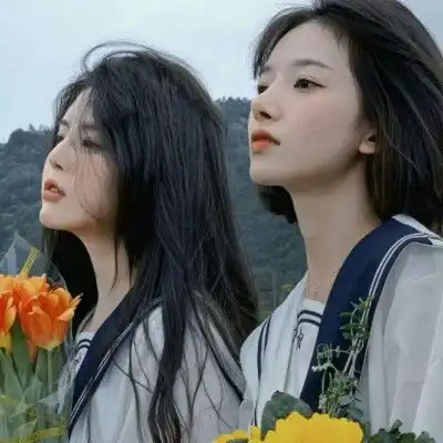 真人闺蜜头像我不擅长挽留,可偏偏这么多人要走