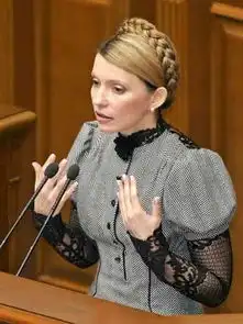 乌克兰美女总理被赞是上帝创造完美尤物