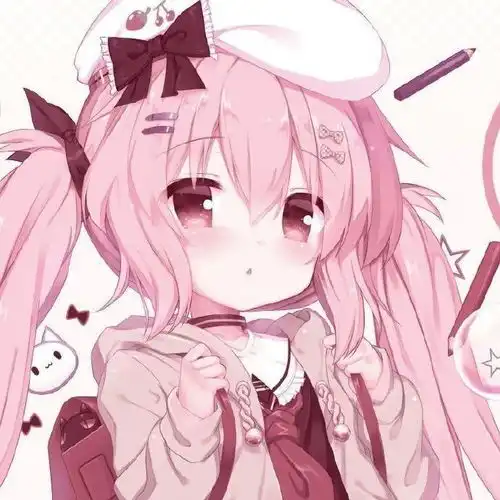 女生动漫头像粉色系列