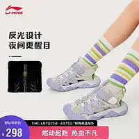 彪马运动凉鞋puma彪马官方男女情侣同款拖凉鞋leadcatylm365630多少钱