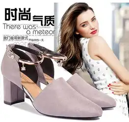 古奇天伦8617女鞋春秋新款韩版粗跟尖头单鞋百搭一字扣高跟鞋春季性感女鞋