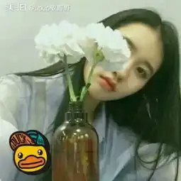 音乐空城旧梦音乐视频南北.....呀的美拍