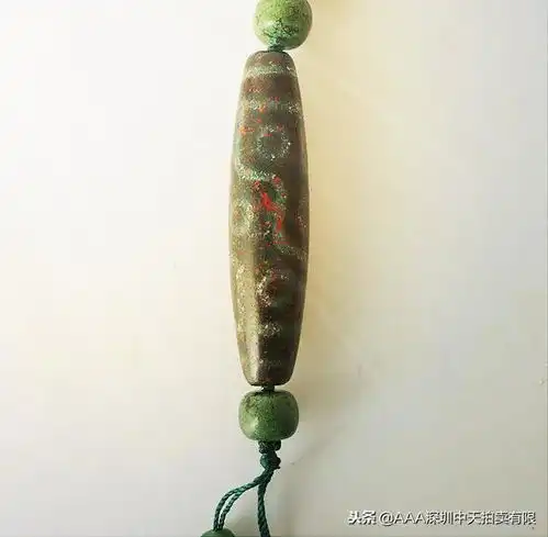 新加坡圣淘沙大型拍卖会精品鉴赏九眼天珠