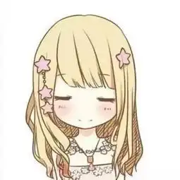 老生狂点许久不见别来无恙
