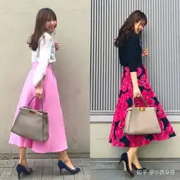 工作装美女头像一个女人
