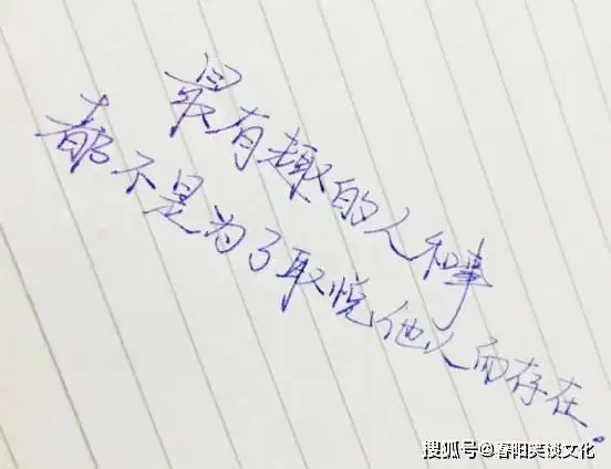 最伤感最心痛的句子短语,句句扎心,第一句话就说中了自己