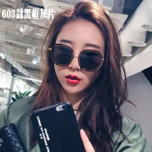 近视太阳镜女男有度数配复古大脸圆款方框韩版明星潮偏光墨镜ins