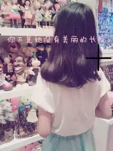 qq侧面头像女生头像壁纸