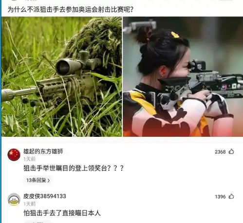 45岁女性微信头像图片大