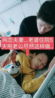 阳光女孩依然的主页快手直播