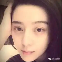 双眼皮割得那么宽真的好看吗