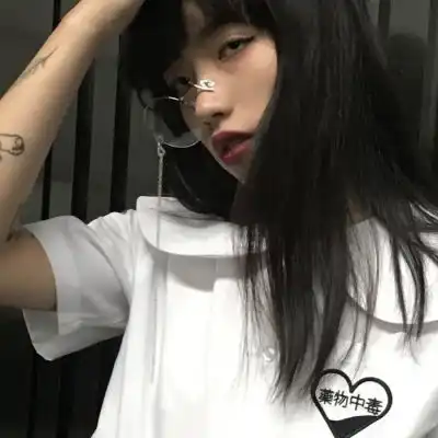 苏瓷个性眼镜女头唯美成熟时微信头像我要个性网