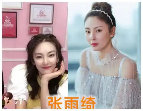 当女星遇上网红滤镜,杨颖蛇精脸,刘诗诗可爱,看到热巴吓到了