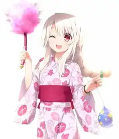玄学