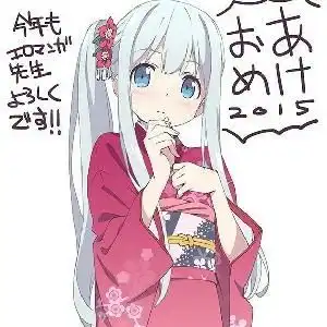 欢迎纱雾老师回家