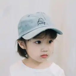 有谁知道这位宝宝的名字